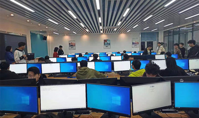 2020年職業技能節 計算機網絡應用技能大賽——賦能數字經濟，鍛造網絡工程技術精英